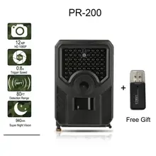 PR-200 камера 12 МП 1080P 49 шт. Инфракрасные светодиоды 0,8 s триггер время охоты камера IP56 Водонепроницаемая 120 градусов угол Дикая камера