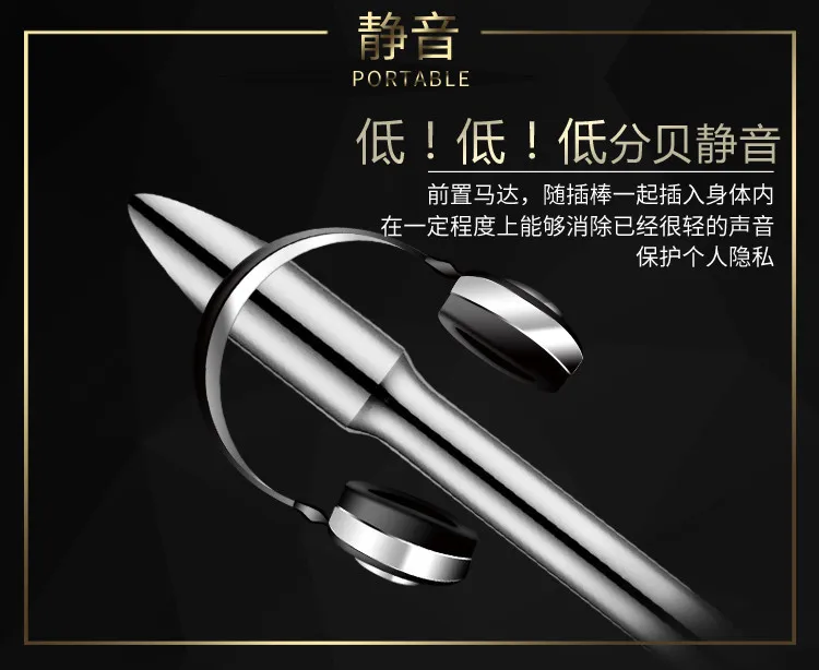 Run yu/runyu Metal Stainless Steel Ten Frequency Vibration Horse Eye Masturbation Rods Stimulate Urethra Abuse Adult Sexy