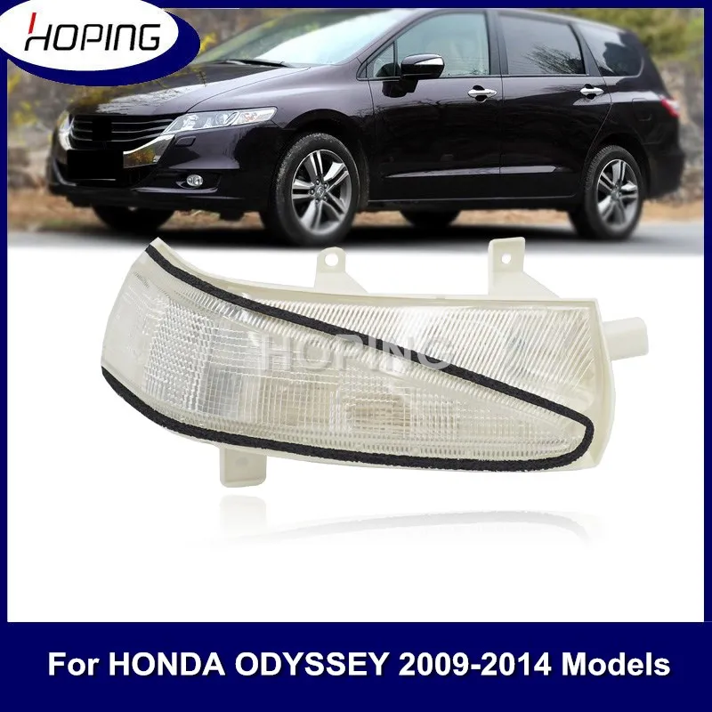 

Надеясь наружное заднего вида зеркало заднего вида мигалка сигнальный светильник для HONDA ODYSSEY 2009 2010 2011 2012 2013 2014 боковое зеркало светильник