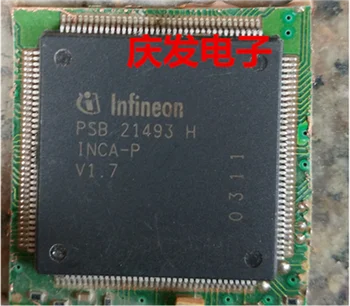 

Delivery.PSB21493HV1.7 Free! Quality assurance can be straight