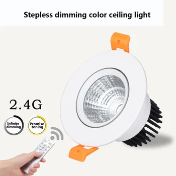 

Intelligent Dimming Color Cob Spotlight Remote Control Stepless Dimming Ceiling Downlight LED Embedded Hotel Project 2.4G VDE