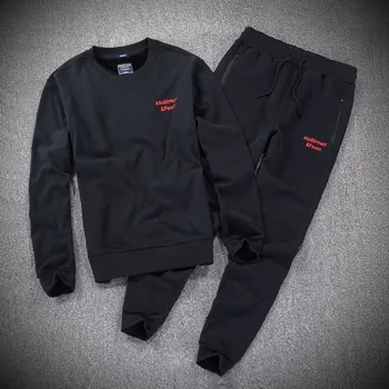 

Suit men's long sleeve casual wear running suit oversize sweater trousers men's two-piece double piece hoodie + cotton pants