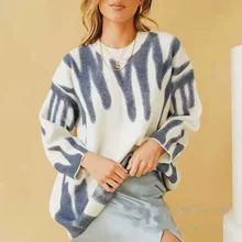 

Woman Sweaters Elegant Striped Print Oversized Pullovers Autumn Winter O-Neck Loose Long Sweater Streetwear 2021 Striped Sweater