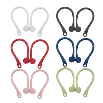 

1Pair Soft Silicone Anti Dropping Rope Strap Anti Lost Earhook Loop String for Airpods Wireless Bluetooth Earphones Headset