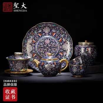 

hand-painted ceramic kung fu ji blue glaze colored enamel paint flowers of jingdezhen tea service manual sample tea cup