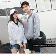 Солнцезащитная одежда, пальто для мужчин, большой размер, COUPLE'S, летний корейский стиль, тренд, для спорта на открытом воздухе, ультратонкие, дышащие, блузки, вы