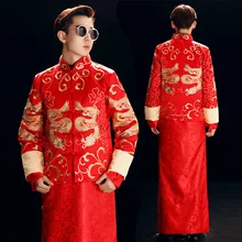 Китайский свадебный смокинг жениха костюмы золотая вышивка аппликация мужская одежда жениха костюм мужские свадебные костюмы мужские Золотые Костюмы