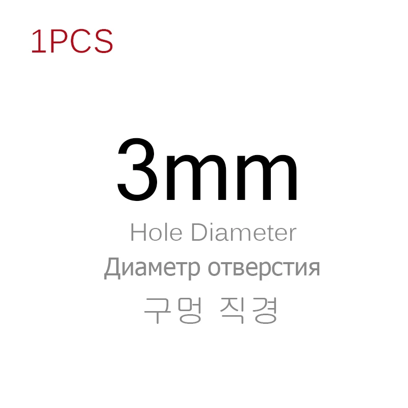 Сделай Сам, кожевенный перфоратор, набор для рукоделия, инструменты для изготовления кожаных изделий, дырокол, дырокол, ремень, штамповка, набор для одежды, холст - Цвет: 3mm 1pcs