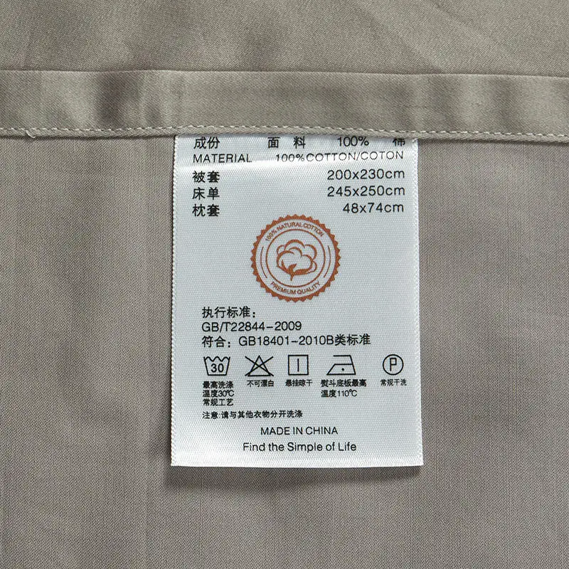 豆蔻（雅紫）12