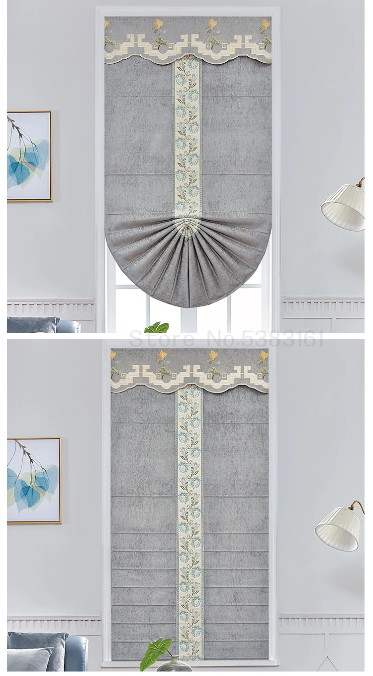 Fan-shaped roman blinds Nordic Style Living Room Bedroom Curtain Lifting Blinds