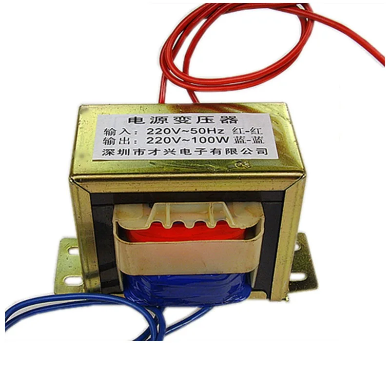 Изолирующий трансформатор 100WDB-100VA 220V до 220V 0.45A 1:1 безопасная изоляция анти-помех