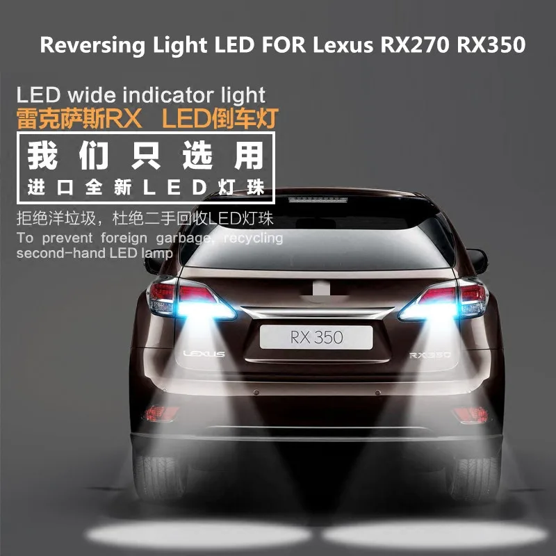 

Reversing Light LED For Lexus RX270 RX350 Exit Auxiliary Light 9W T15 5300K RX270 RX350 Headlight backup light Modification