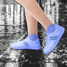 1 пара чехол для обуви силиконовый водонепроницаемый прочный нескользящий протектор для обуви для взрослых детей Защита для помещений