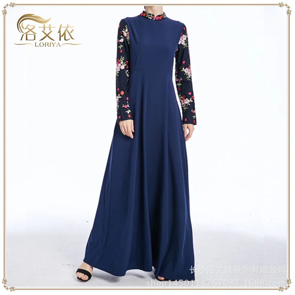 

Lr70 Muslim Fashion Embroidered Stand Collar WOMEN'S Dress, Dubai Robes Skirt Muslim Abaya