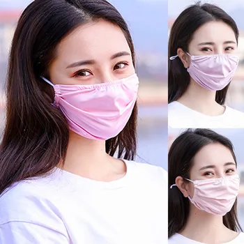 

Humidifiers Washable Reusable Face Mask Adult Masque Adult Unisex Outdoor Masksunscreen Ice Silk Can Washed Mask#ljc