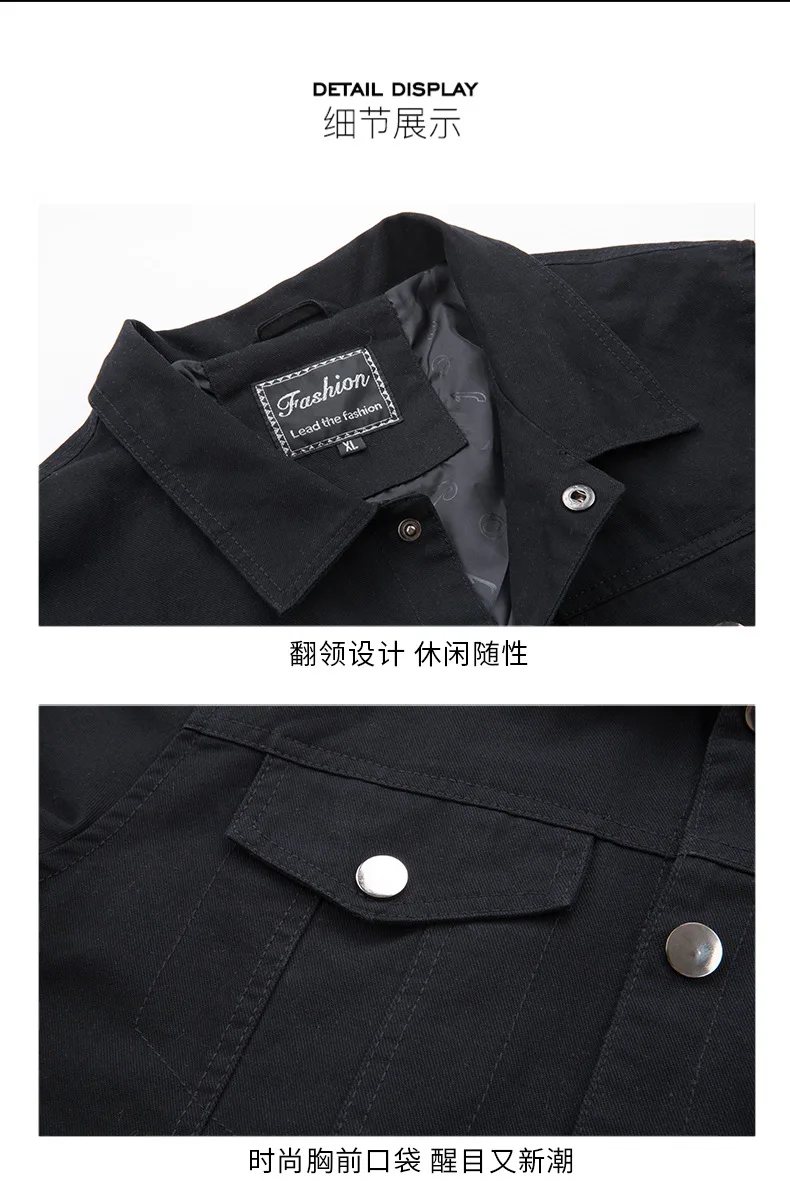 New Style Casual Coat Men's Trend Large Size Loose-Fit Workwear Fold-down Collar Jacket Men's Spring And Autumn Japanese-style S