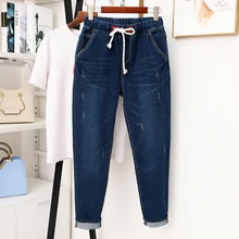 Женские осенние зимние джинсы размера плюс, женские штаны-шаровары, женские повседневные брюки с высокой талией, джинсы, модные простые леггинсы