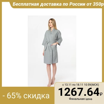 

Dressing gown waffle female "Save and I" sleeve 3/4 gray color r. 42-44, chl 100%, 200 g / m²
