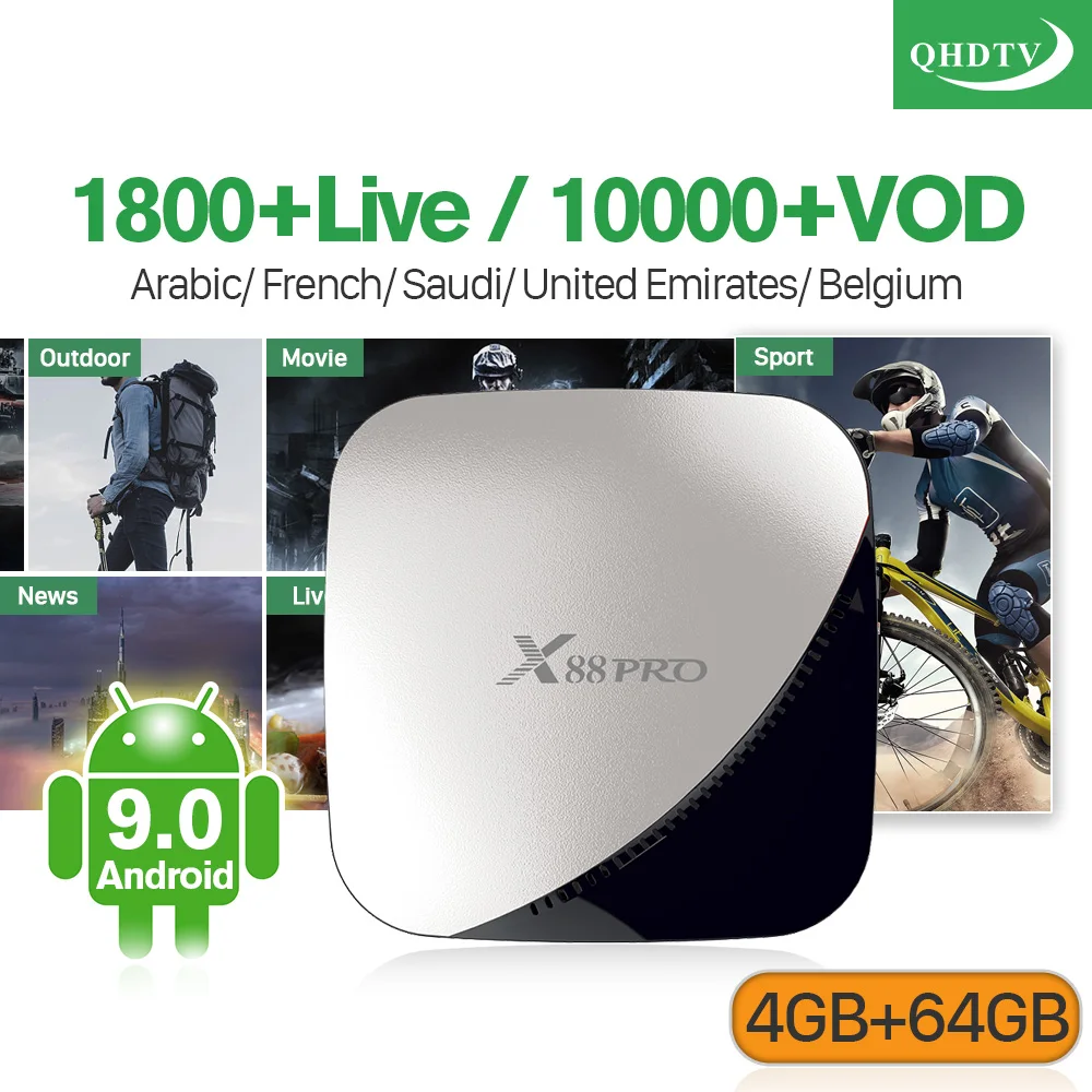 

X88Pro Arabic IPTV Subscription QHDTV 1 Year Code Dual-Band wifi 4G 64G Quad-Core 64bit 10000+VOD iptv France Italy Algeria box