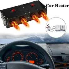 1600W 12V 24V Car Heater Fast Heating Air Parking Heater 4 Holes Window Demister Defroster for Auto Truck Van Home Accessories