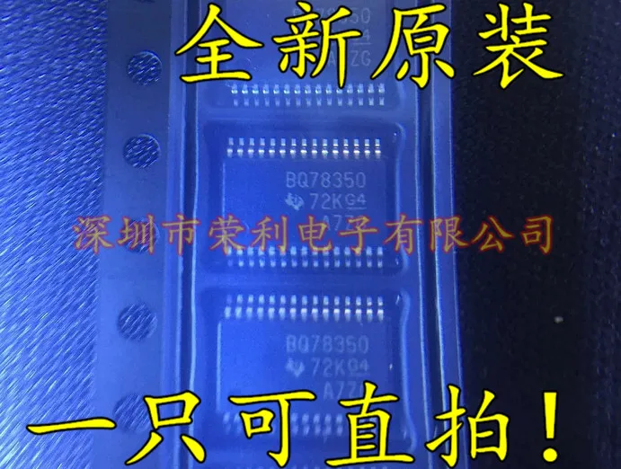 10 шт./лот Новинка BQ78350 BQ78350DBTR-R1 TSSOP30