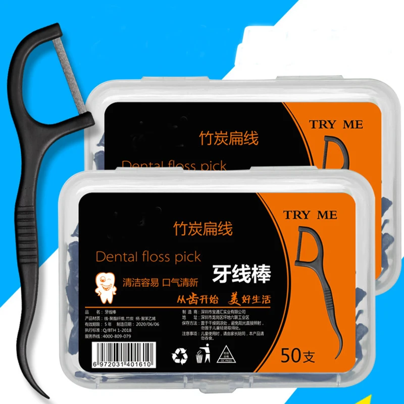 

50pcs Charcoal Dental Floss Picks Black Bamboo Flat Flosser Teeth Sticks Interdental Brushes Oral Clean Toothpicks With Box