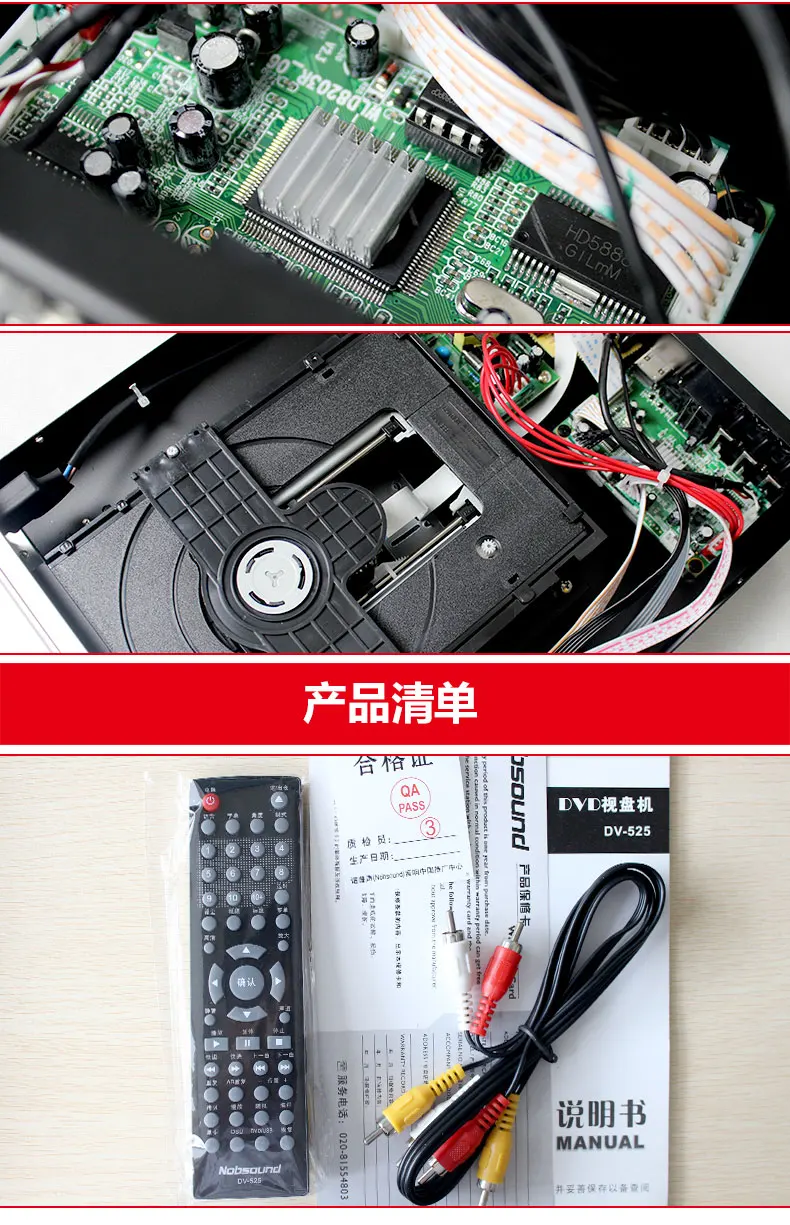 附图-17