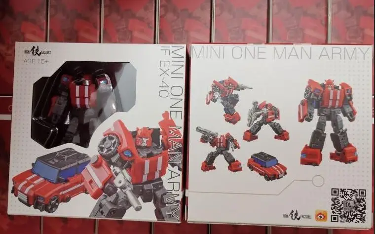 Новый металлургического комбината преобразования игрушка IF EX-40 Мини один