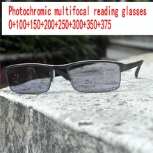 Модные квадратные Двойной фокус прогрессивные фотохромные очки для чтения мульти-фокус оптические выпускные модные очки FML