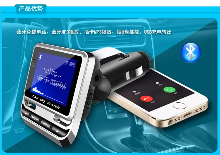 Автомобильный mp3 bluetooth плеер fm12b экран многофункциональная Подключаемая карта транспортное средство с дистанционным управлением mp3 музыкальный плеер для автомобиля