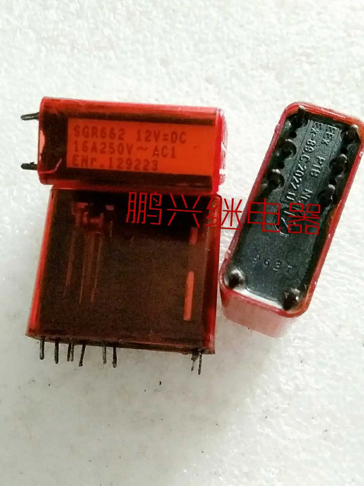 

Free Shipping 10PCS/LOT SGR662 12V = DC Switzerland Safety Relay 8-Foot