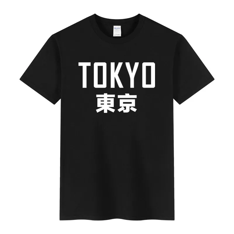 2020 японская Токийская мода Мужская футболка высокого качества из 100% хлопка