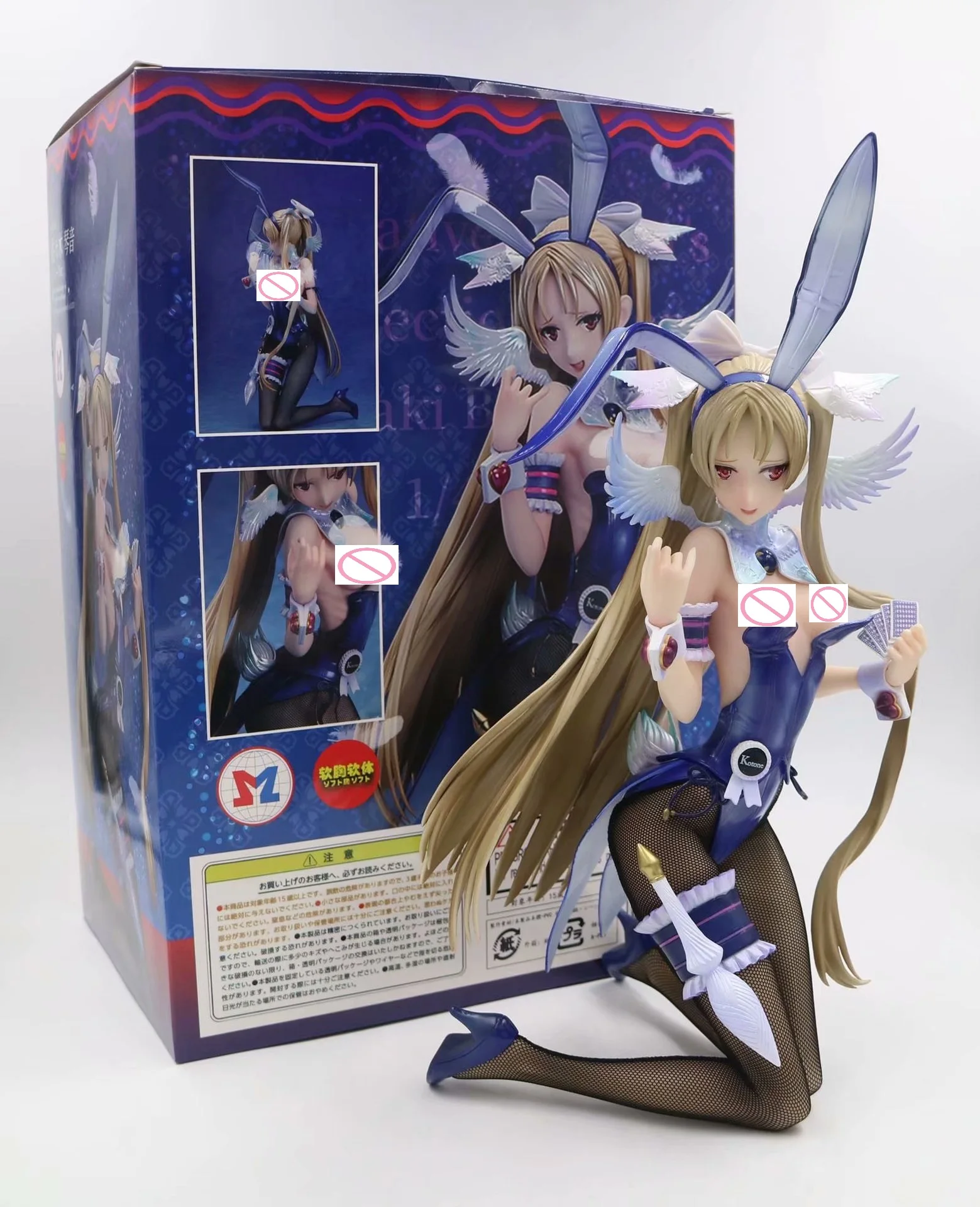 Родные связывающие чисто белые Волшебные девушки Zettai Junbaku Mahou Shoujo Misa Suzuhara Bunny Ver. Сексуальная ПВХ фигурка модель игрушки