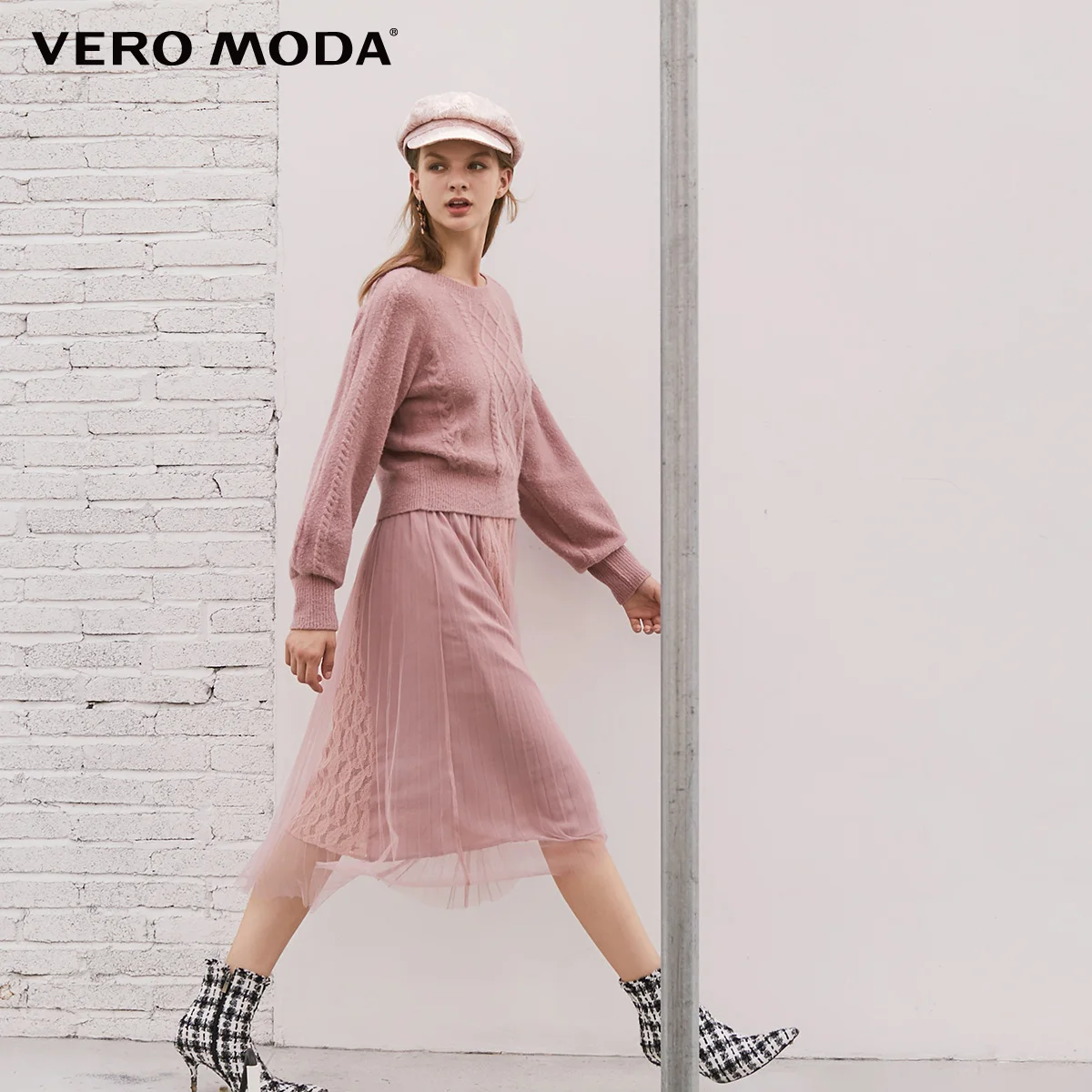 Vero Moda новое платье средней длины из двух частей с кружевным соединением трапециевидной формы | 319446544 - Цвет: Silky pink