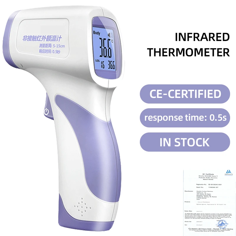

A-BF 8806H Infrared Thermometer Human Body Temperature Measuring Tool Non-contact High Precision CE Certification Measuring Tool