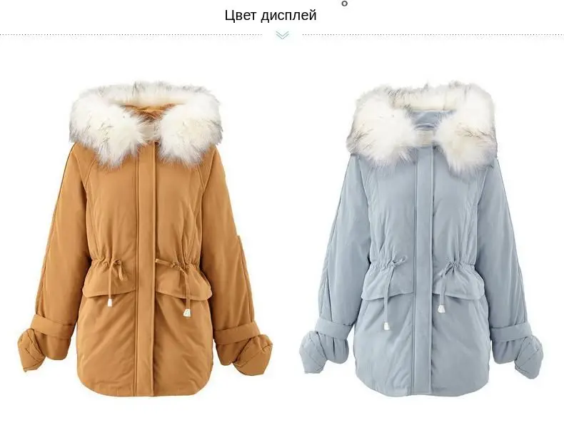 INMAN Зима Новое поступление однотонное с капюшоном Модное теплое тонкое женское короткое пуховое пальто