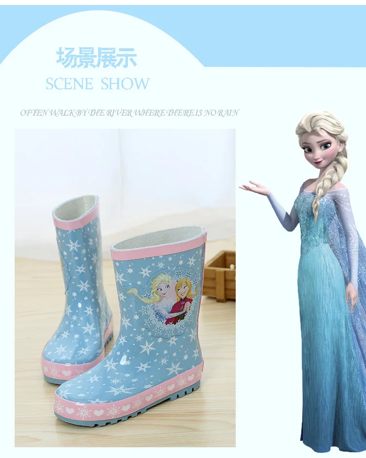 Disney/непромокаемые сапоги принцессы для девочек; цвет синий, розовый; Резиновые Нескользящие резиновые сапоги; Студенческая обувь; водонепроницаемая обувь; зимние сапоги