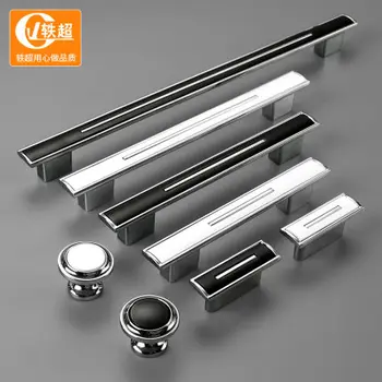 

Modern minimalist door handle black cabinet wardrobe door handle white furniture drawer cabinet single hole small handle