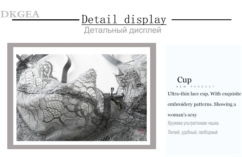 Fashion Sexy Underwear Ultrathin Bra Plus Size 38 40 42 Brassiere Green Women Lingerie Lace Eyelash Transparent Bras Embroidery