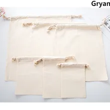 Пакет Drawstring многоразовые хозяйственные сумки холщовые сумки многоразовые хлопковые пакеты продуктовые хозяйственные сумки