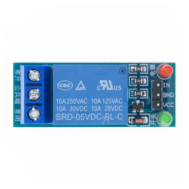 5 в низкий уровень триггера один 1 канал релейный модуль Интерфейсная плата Щит PIC AVR DSP ARM MCU - Цвет: 5V Relay module