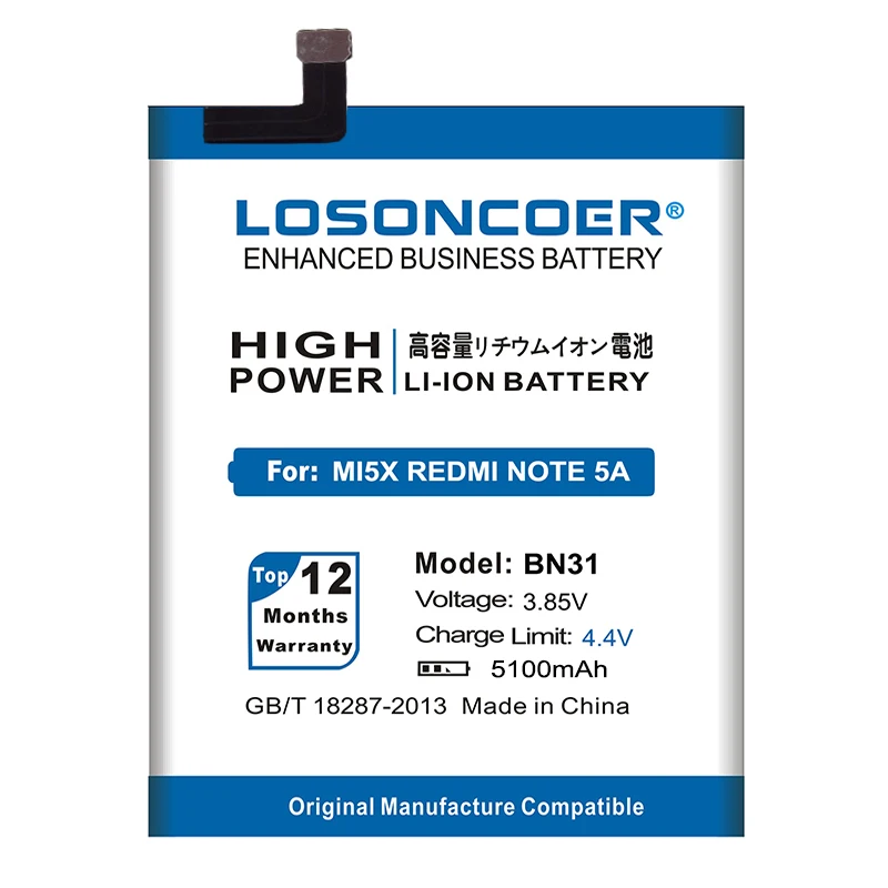 Аккумулятор LOSONCOER 5100 мАч BN31 для Xiaomi mi 5X mi 5X Red mi Note 5A 5A Pro для Xiaomi mi A1/Red mi Y1 Lite+ номер отслеживания