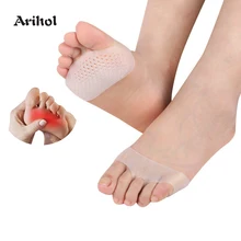 Arihol Medical Gel Forefoot Pad Half Yard Cushion Insole Feet Toes Pain Relief Bunion Splint Sleeve Anti-slip Insole Pad