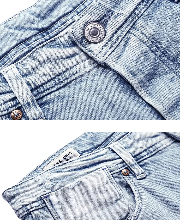 JackJones Для мужчин узкие обтягивающие свободного кроя рваные укороченные джинсы Для Мужчин's джинсовые штаны 219132525