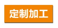 模板3_02