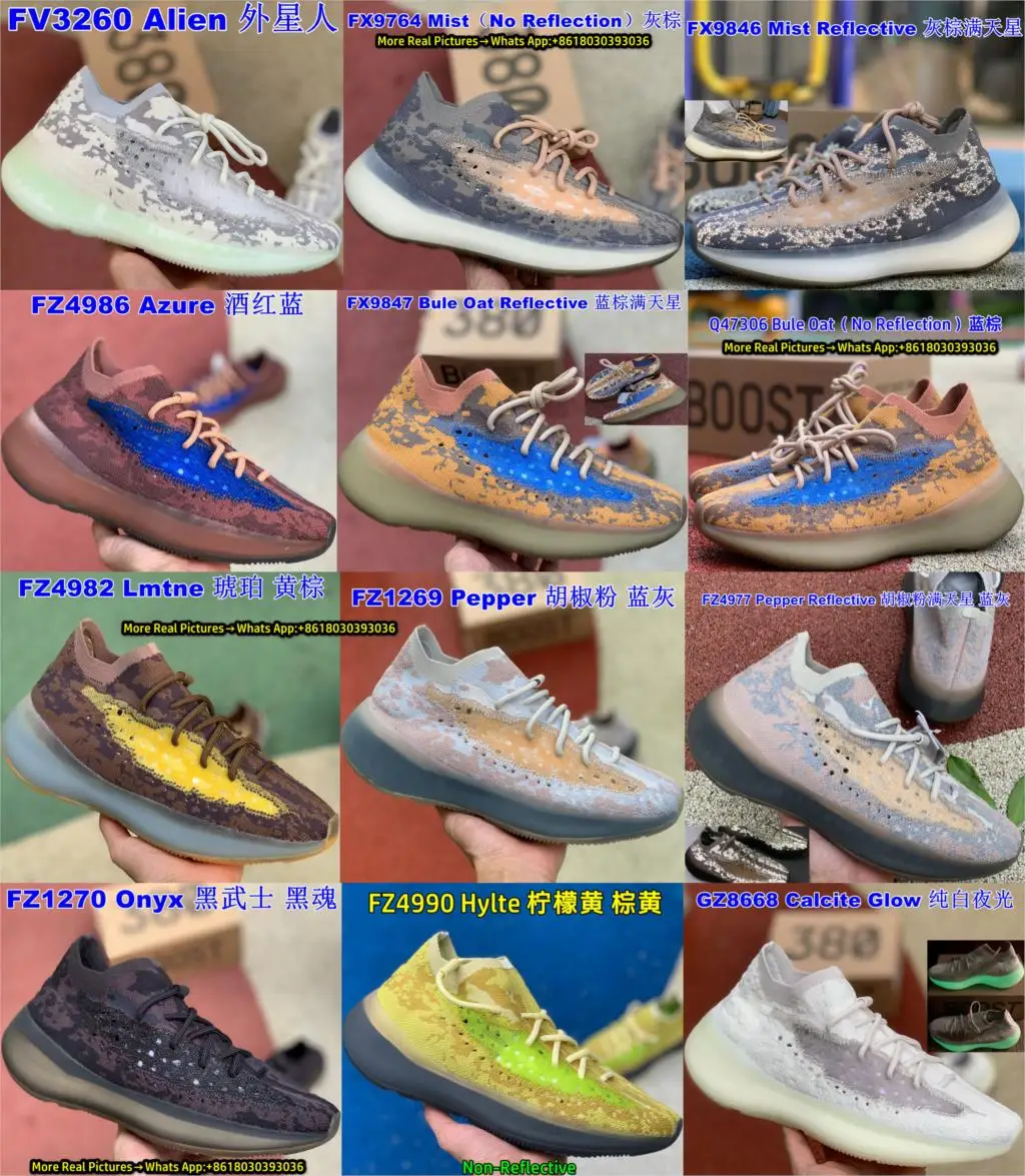 YZYBoots-380 FV3260 Alien FX9764 Mist FX9846 reflectante FX9847 Bule Oat FZ1269 pimienta FZ1270 Onyx FZ4977 GZ8668