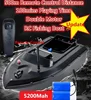 180Mins 500m RC Distacne Auto RC Remote Control Fishing Bait Boat Speedboat  Fish Finder Ship Boat With EU charger US/UK Charger ► Photo 2/6