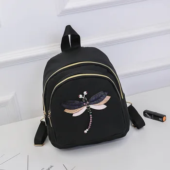 

2020 Women's Mini Backpack Women's Backpack New Korean Fashion Dragonfly Backpack