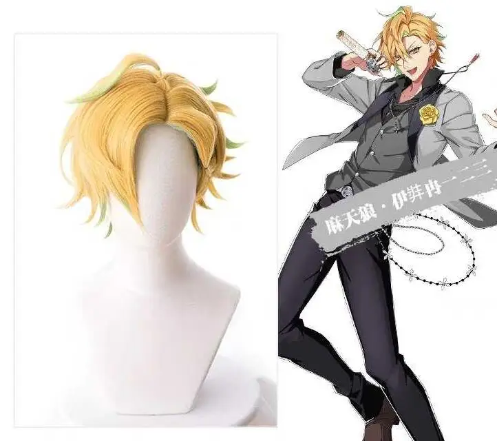 wig Гипноз Mic Division рэп битва хифуми izanami Matenrou Косплей Костюм Полный комплект парик микрофон взрослый размер - Цвет: wig