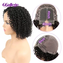 4x4 парик с закрытием шнурка монгольская причудливая завивка парики для черных женщин предварительно сорвал с волосами младенца 130% густые натуральные волосы парики не Реми